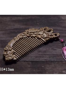 金丝楠（小叶）楠桢无柄木梳花卉宽齿梳子双面精雕细刻厂家批发
