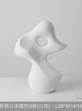 简约轻奢电视柜艺术摆件家居客厅桌面房间玄关树脂样板房软装饰品