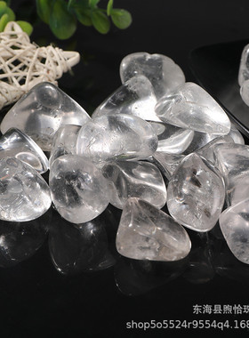 厂家供应天然鱼缸造景大颗粒滚石碎石花盆白水晶装饰背景消磁石