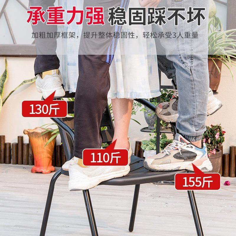 户外室外桌椅露天庭院凳休闲单椅铁艺防水阳台奶茶咖啡店花园餐椅,淘宝优惠券,粉丝福利购,淘宝优惠卷