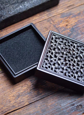 紫光檀香炉香薰摆件用茶室内盘香炉复古实木蚊香盒办公室除味家盒