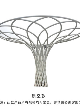 不锈钢雕塑景观广场花园售楼处入口金属镜面造型艺术户外装饰摆件