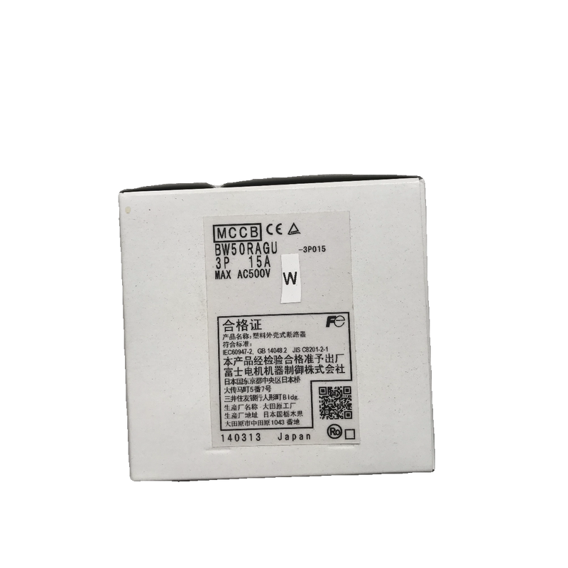 原装富士断路器BW50RAGU-3P015W BW50RAGU-2P015W 30A 20A 5A 10A,淘宝优惠券,粉丝福利购,淘宝优惠卷
