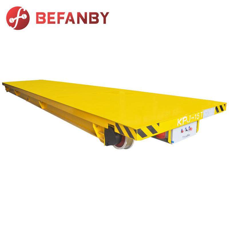 电动轨道平板车重型轨道平板车车厢集装箱搬运平板车电缆线供电车,淘宝优惠券,粉丝福利购,淘宝优惠卷