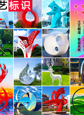 玻璃钢卡通雕塑主题公园游乐园艺术品人物模型真人肖像不锈钢抗战