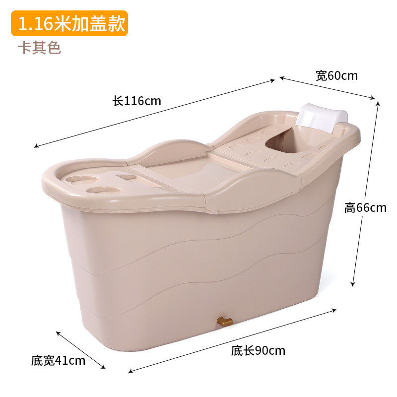 bb4c批发泡澡桶木纹成人洗澡桶加厚非折叠沐浴桶儿童浴盆双人,淘宝优惠券,粉丝福利购,淘宝优惠卷