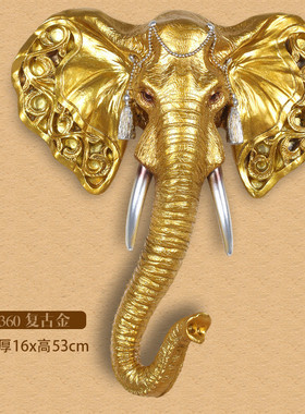 大象挂件欧式客厅玄关动物头壁挂复古墙壁酒吧墙面装饰品象头墙饰