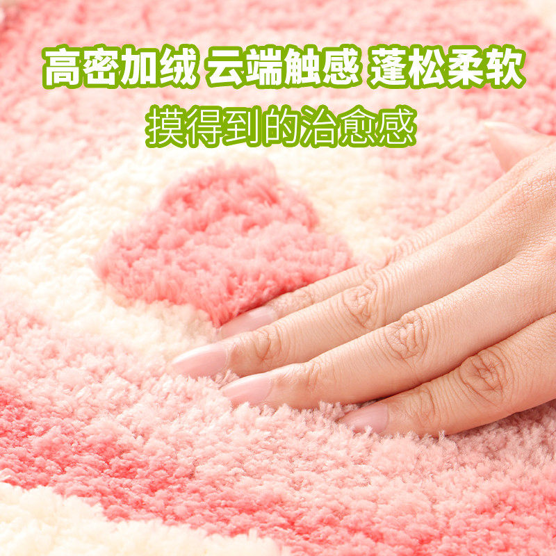 奈司卧室地毯床边毯毛绒加厚ins风客厅沙发茶几毯衣帽间镜前毯子,淘宝优惠券,粉丝福利购,淘宝优惠卷