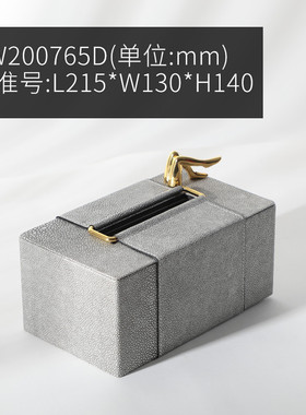 现代软装样板间相框纸巾盒套装摆件家居装饰桌面托盘皮质饰品