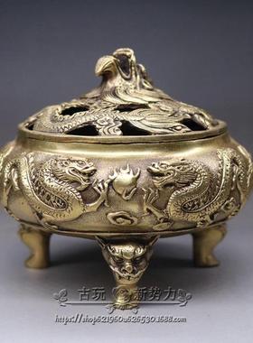 黄铜熏香炉摆件五龙二龙戏珠香炉纯铜三足盘香塔香炉包邮