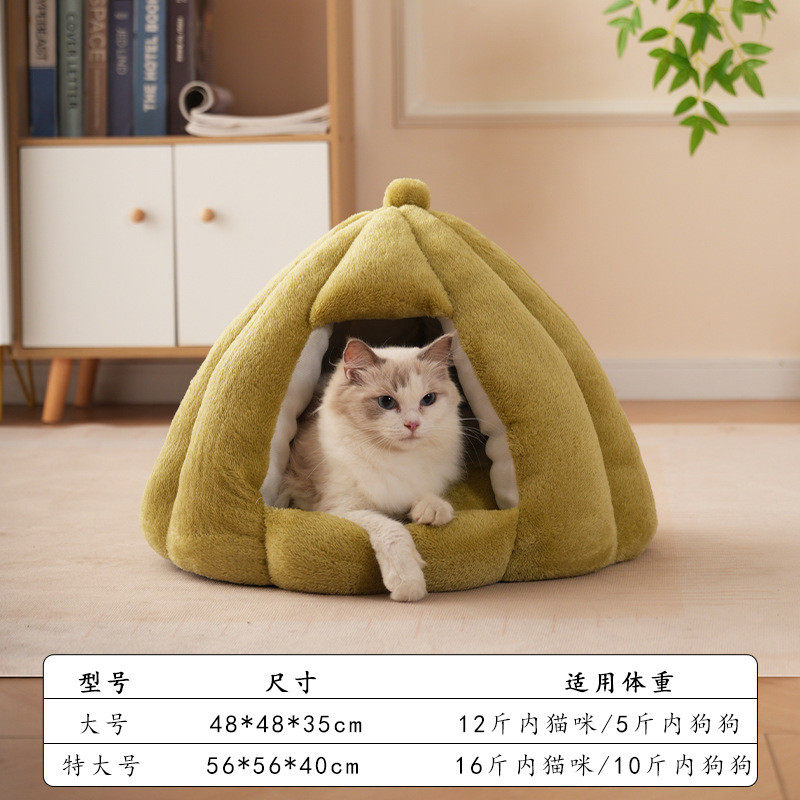 可拆洗猫窝冬季保暖四季通用房子蒙古包冬天厂家加厚猫窝猫咪用品,淘宝优惠券,粉丝福利购,淘宝优惠卷
