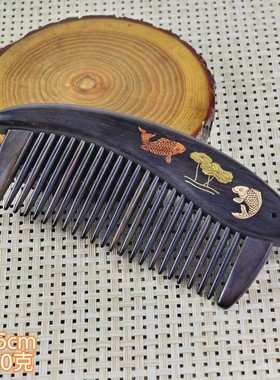 厂家批发檀手工插齿镶嵌拼接木梳女生家用顺发工艺品梳紫光礼品梳