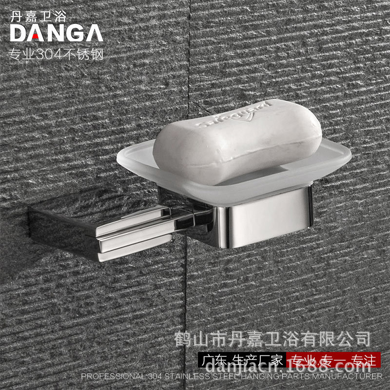 肥皂碟套装304不锈钢方形肥皂架单碟1层碟磨砂玻璃厂家直售x6007 - 图1