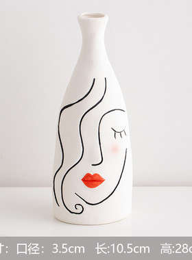 蜀门北欧白色创意陶瓷装饰干花简约客厅插花办公室摆件高级感花瓶