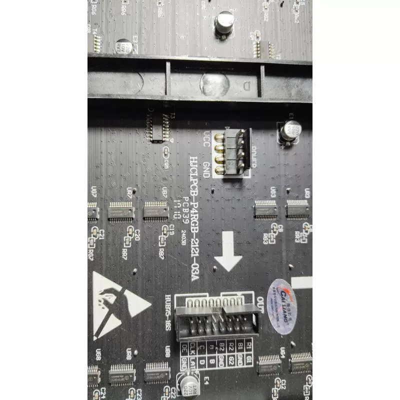 Хайдзиа Цайлянг HJCL-P4RGB-2121 внутренний полноцветный модуль чипа 5020/6124/2012/7258 и другие модульные чипы