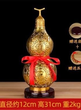 铜葫芦开业礼品黄铜葫芦挂件开口开盖葫芦家居摆件家居摆件包邮