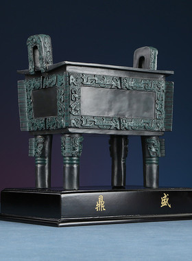 黄铜司母戊方鼎摆件家居装饰品客厅办公室工艺品礼品摆件