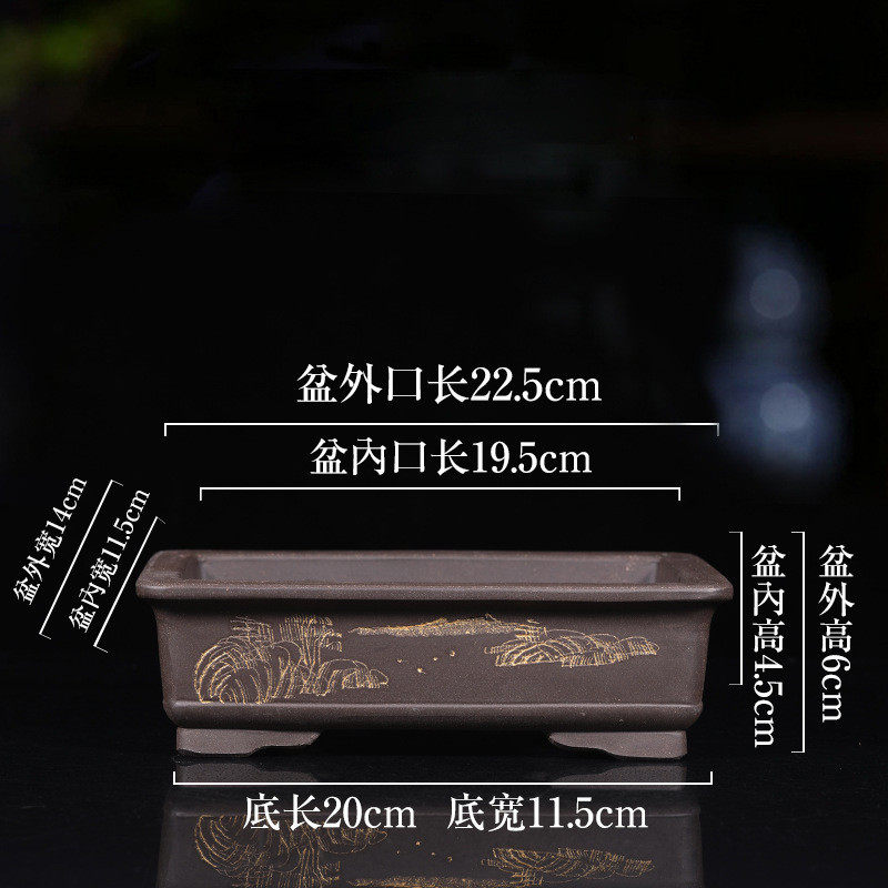 紫砂花盆花器客厅室内盆景盆精品长方形老庄批发假山园艺绿植多肉,淘宝优惠券,粉丝福利购,淘宝优惠卷