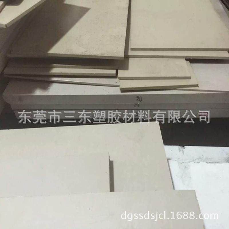 热销peek板东peek板加玻纤黑色peek板土灰色peek板米黄色三 - 图0