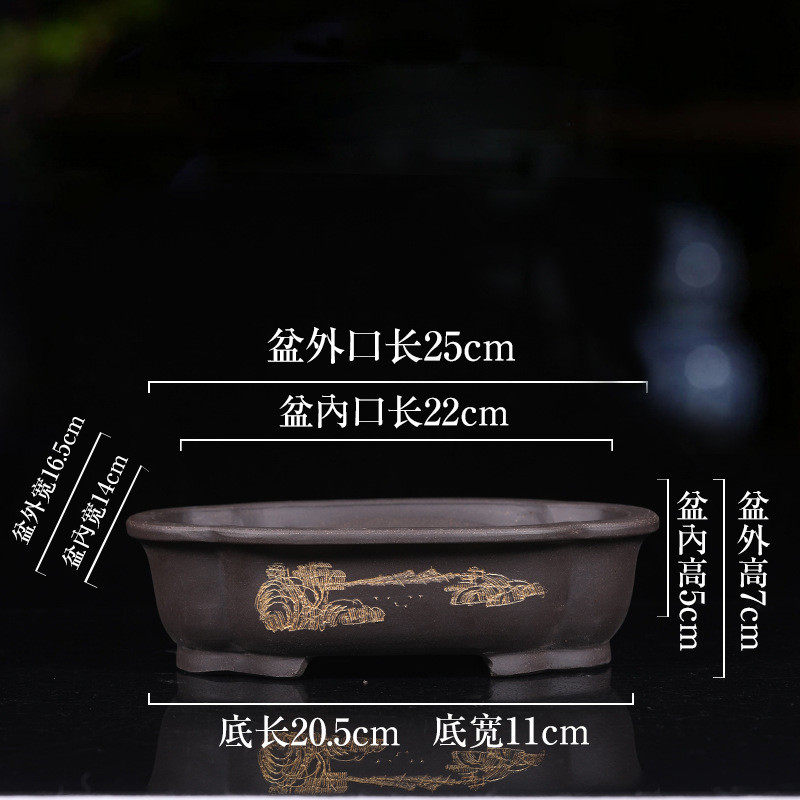 紫砂花盆花器盆室内盆景客厅精品长方形老庄多肉假山园艺绿植批发,淘宝优惠券,粉丝福利购,淘宝优惠卷