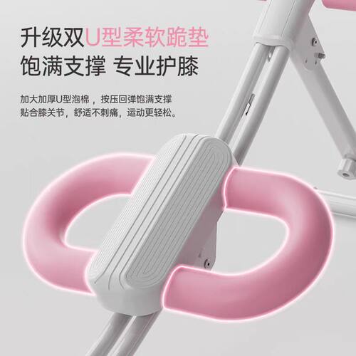 健身器材家用腹部运动健腹器懒人收腹机锻炼腹肌训练美腰器卷腹机 - 图3