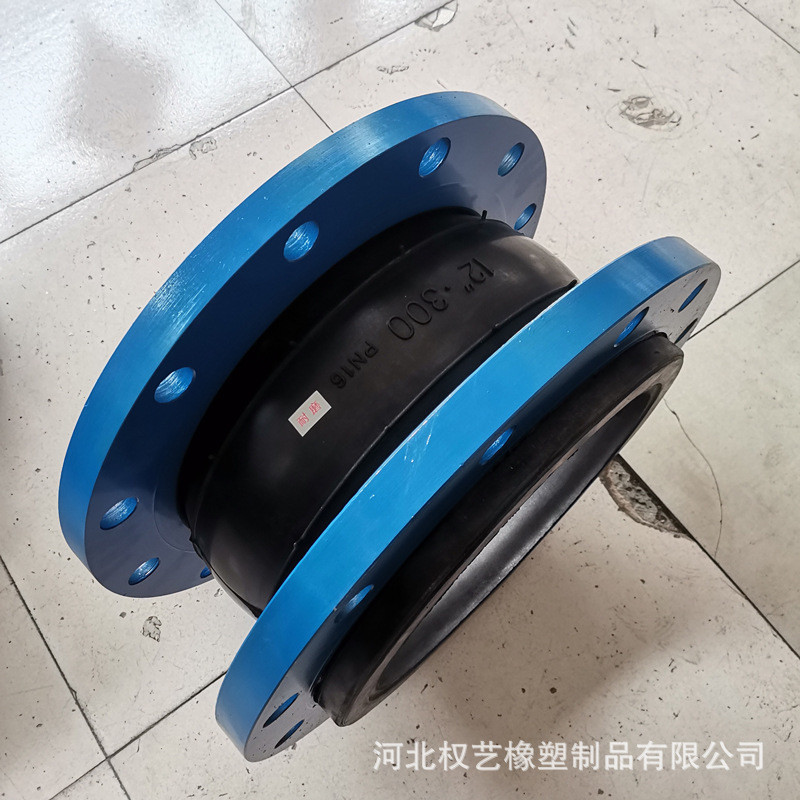 碳钢可曲绕单软橡胶球连接法兰式橡胶软接头橡胶补偿器膨胀节 - 图1