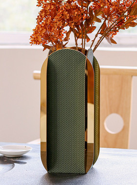 热销现代花器轻奢金属艺术干花花瓶样板间客厅装饰品家居皮革饰品