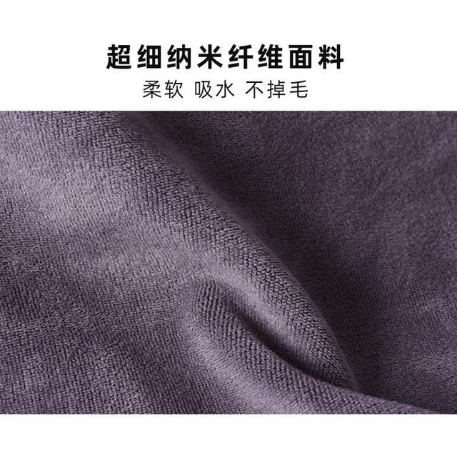 Foot bath sofa towel four-piece set two-piece set non-slip nail art foot wash shop bed sheet ear pedicure massage chair cushion foot therapy