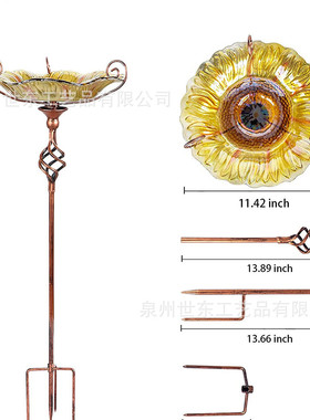 世东地插热熔鸟玻璃浴盆牧羊钩喂鸟器户外花园庭院喂水器摆件