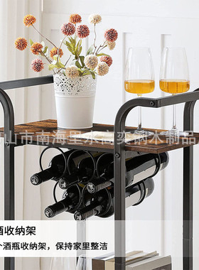 置物架移动红酒收纳架手推车定制客厅酒瓶酒杯可定做酒架订做