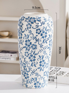 新中式感青花瓷复古花瓶陶瓷冰裂纹插花器玄关客厅装饰品摆件包邮