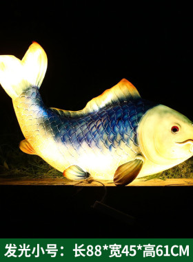 仿真雕塑鲤鱼户外公园庭院水池装饰玻璃钢金鱼发光鱼锦鲤摆件模型