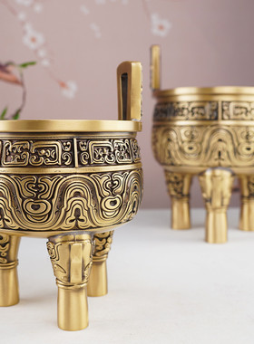 黄铜铜鼎摆件三足圆鼎大克鼎鼎炉鼎式香炉家用供奉室内上香供香