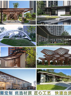 景观廊架雕塑厂家户外园林组合凉亭不锈钢中式异形钢结构长廊雕塑