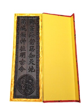加工镇尺黑檀木雕刻定制书法雕龙镇纸文房摆件家居工艺红木木质