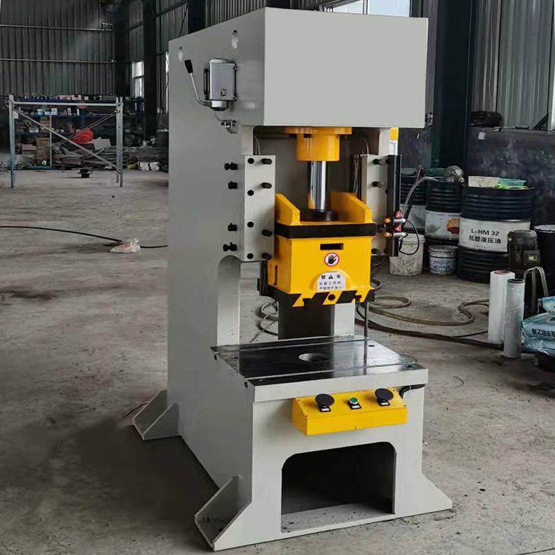 20吨单臂液压机c型电立式承压装油压机10吨小型机轴单柱液压机,淘宝优惠券,粉丝福利购,淘宝优惠卷