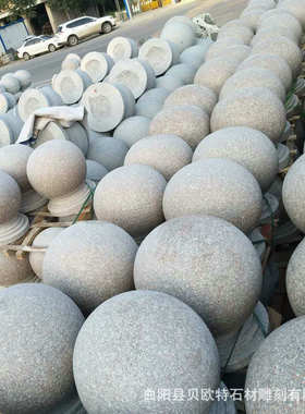 热销停车场路障挡车车圆形石球多用路障石止石球石加工