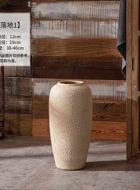 景德镇复古怀旧纯北欧大号花瓶创意客厅简约家居装饰摆件插假花枝