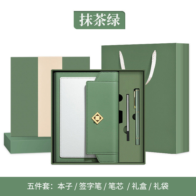 2025日程本计划表每日时间管理笔记本效率手册工作计划本可印logo,淘宝优惠券,粉丝福利购,淘宝优惠卷