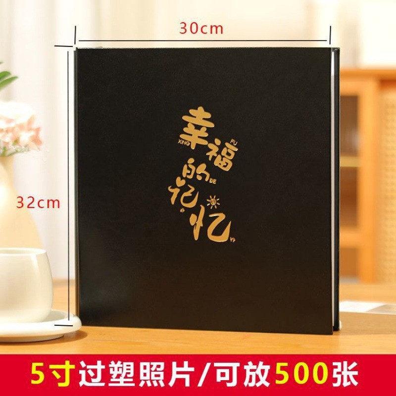 相册本6寸800张皮质大容量家庭影集插页式生日色包邮工厂一件源头 - 图1