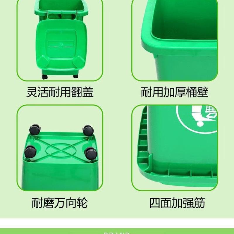 广东景观垃圾桶660l240l120l100l50l30l小区市政环卫户外垃圾桶实 - 图1
