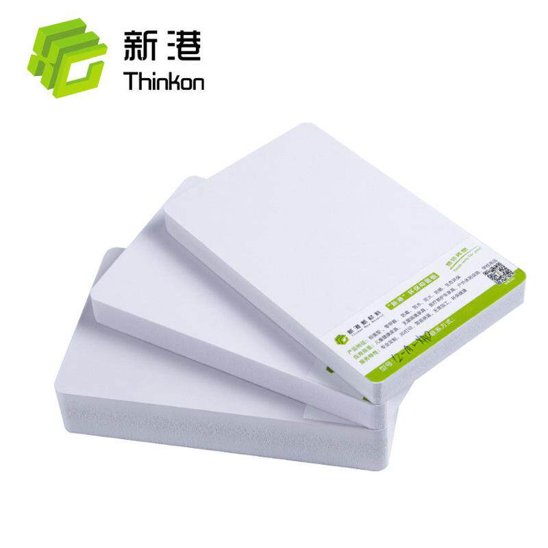 30mm板无铅结皮高密度安迪板雪弗板pvc板材pvc发泡板建筑工程白色,淘宝优惠券,粉丝福利购,淘宝优惠卷