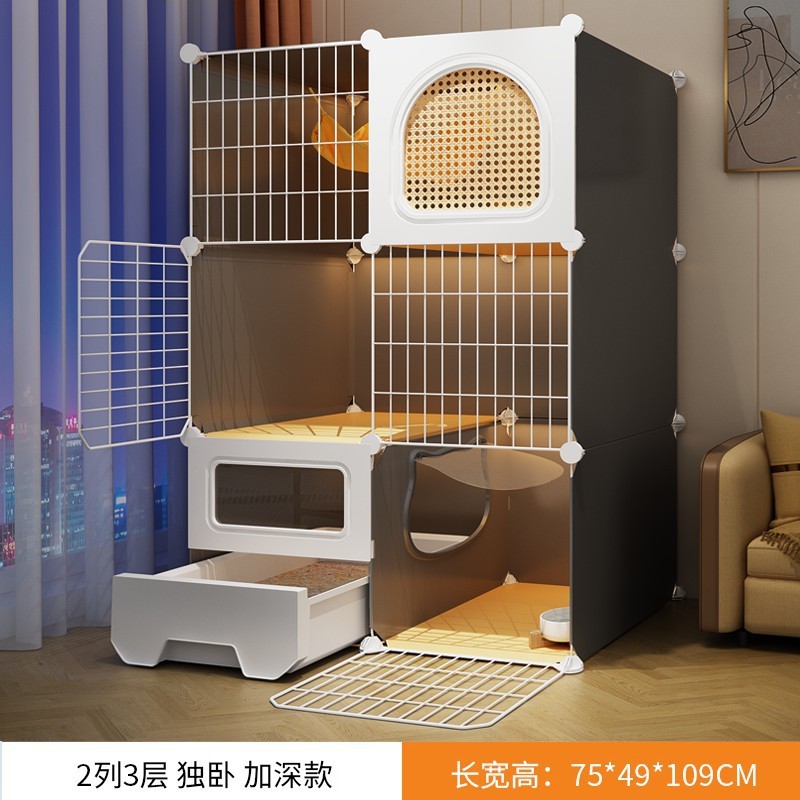 猫笼子家用室内带猫窝猫厕所超大猫别墅一体自由空间一室一厅一卫 - 图0