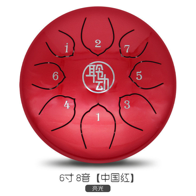 聆手碟如意空灵鼓6寸8音忘忧鼓钢舌鼓色空无忧鼓空明鼓打击乐器动,淘宝优惠券,粉丝福利购,淘宝优惠卷