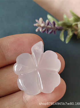 天然玛瑙玉髓四叶草吊坠黄粉紫白项链女幸运草保平安水晶挂件配饰