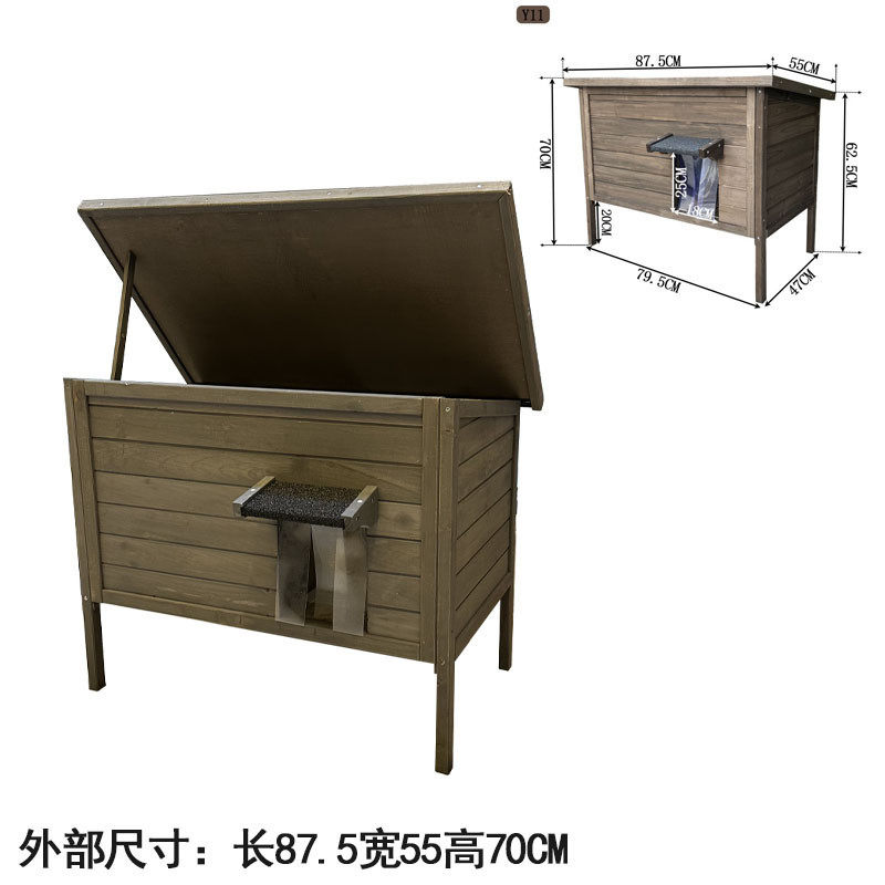 户外保温猫笼防风舍防寒保暖猫猫窝室外猫屋大型防雨防晒大猫别墅,淘宝优惠券,粉丝福利购,淘宝优惠卷