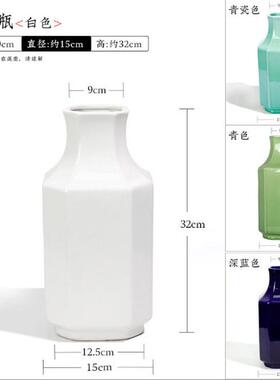 蓝色剑山花瓶花道小原流文人调角瓶花器禅意陶瓷插花器皿创意花盘