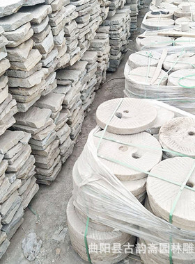 热销石磨农村民间铺路铺地石园林老物件踏步石磨盘仿古做旧石雕磨