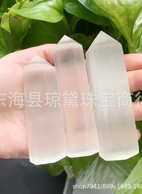 热销天然亚硒酸塔石英水晶膏7-10厘米天然棒水晶亚硒酸点愈合装饰