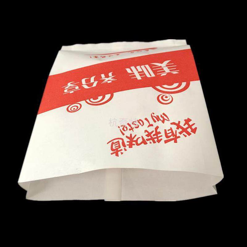 H絎3加厚防油纸袋鸡翅鸡排鸡腿小吃包装袋烧烤一次性食品打包袋子,淘宝优惠券,粉丝福利购,淘宝优惠卷